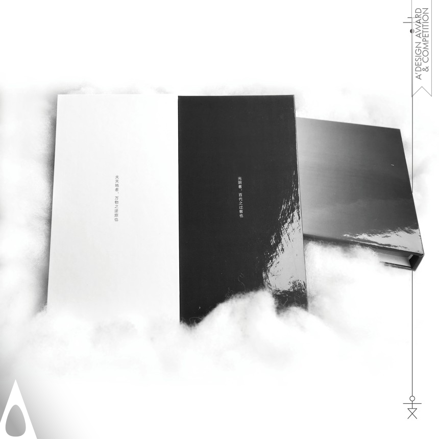 LYU Wei Story of Ganzhi