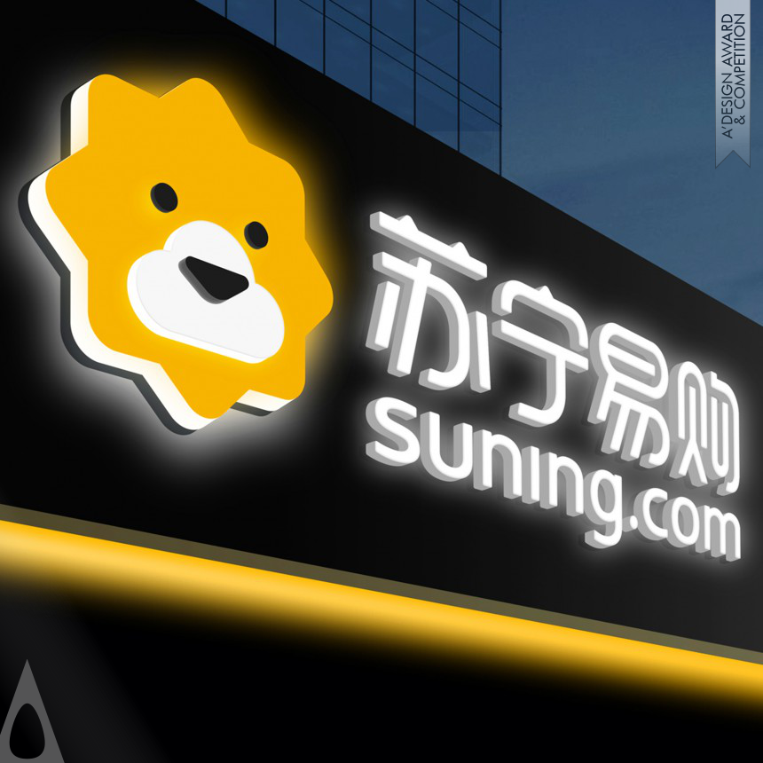 Suning.com designed by Dongdao Creative Branding Group