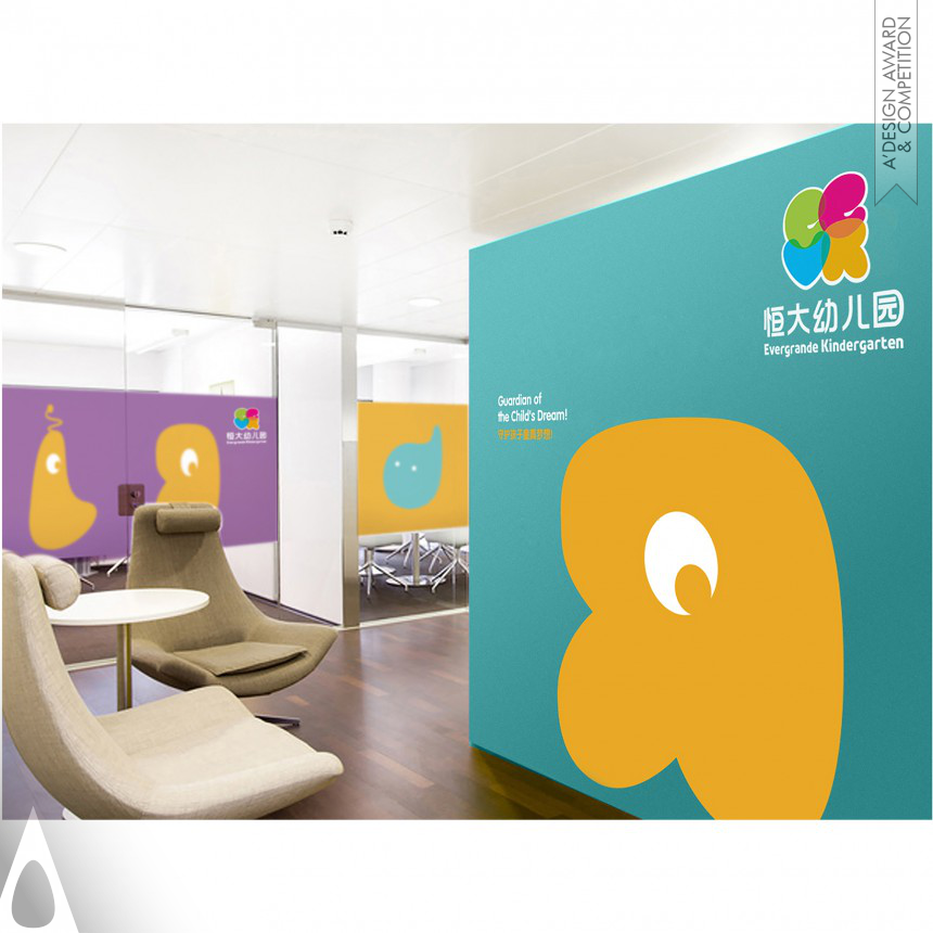Dongdao Creative Branding Group's Evergrande Kindergarten Logo and VI