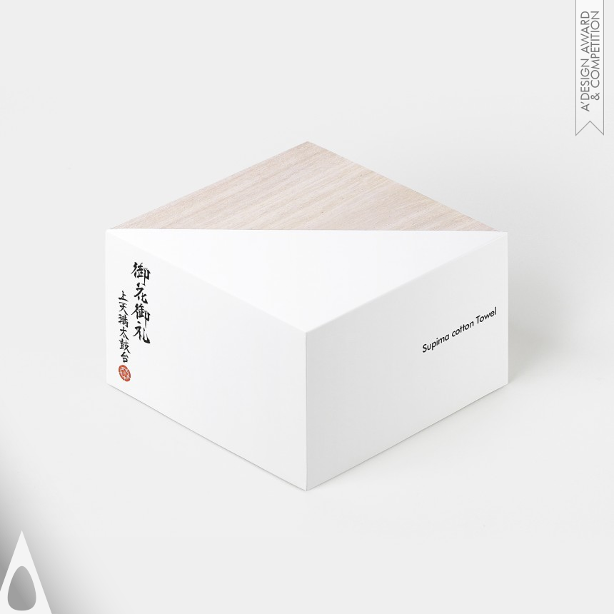 Golden Packaging Design Award Winner 2017 Traditional Festival in Japan Gift towel package 