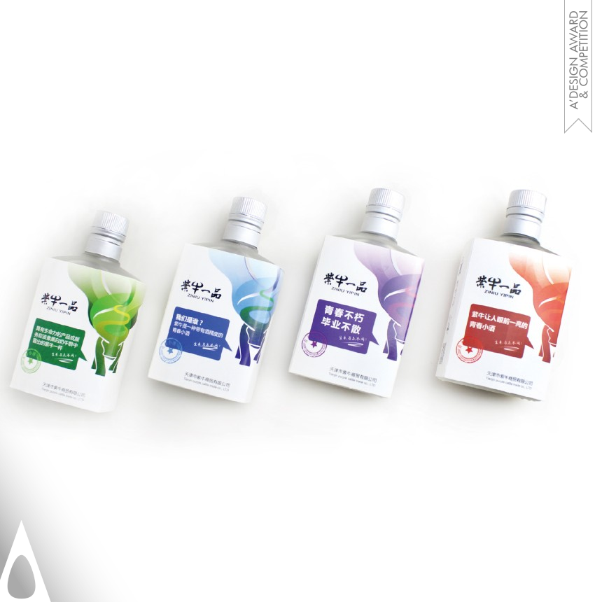 Sense corporate image design (Tianjin) Co., Ltd. Hu design