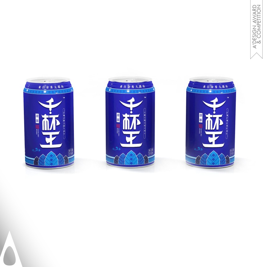 Qianbei Wang  - Bronze Packaging Design Award Winner
