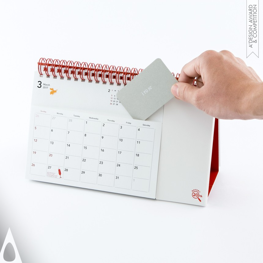 Katsumi Tamura goo Anniversary Calendar 2017