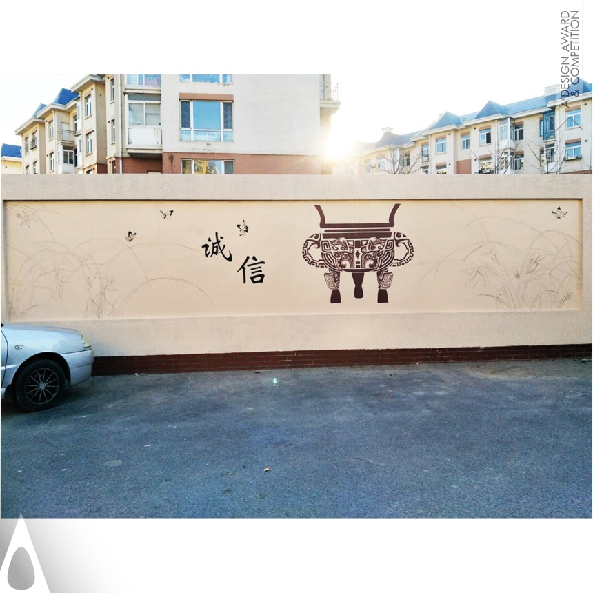 Yue Wang Wall Painting