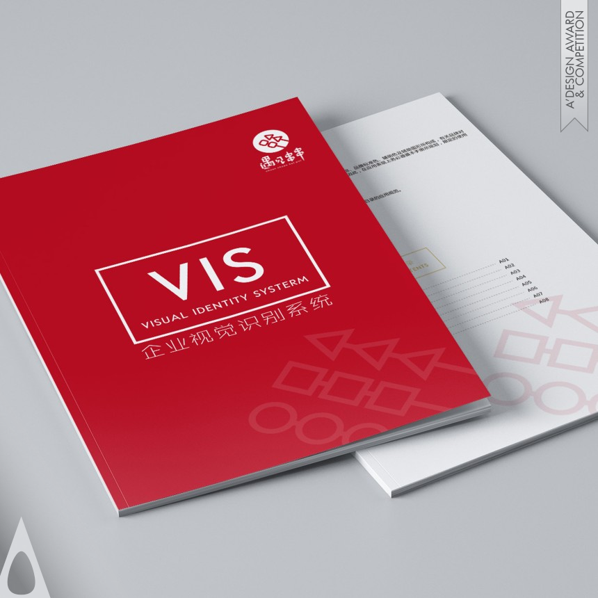 Meet Chuanchuan   - Bronze Graphics, Illustration and Visual Communication Design Award Winner