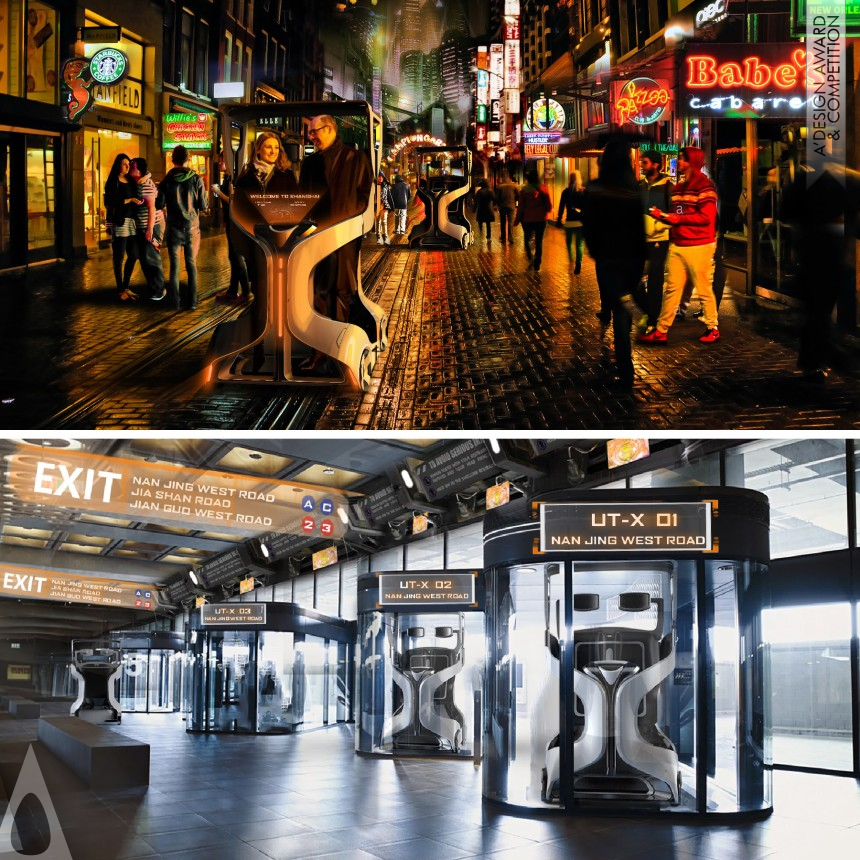 SongMing Fan Urban Tour - X