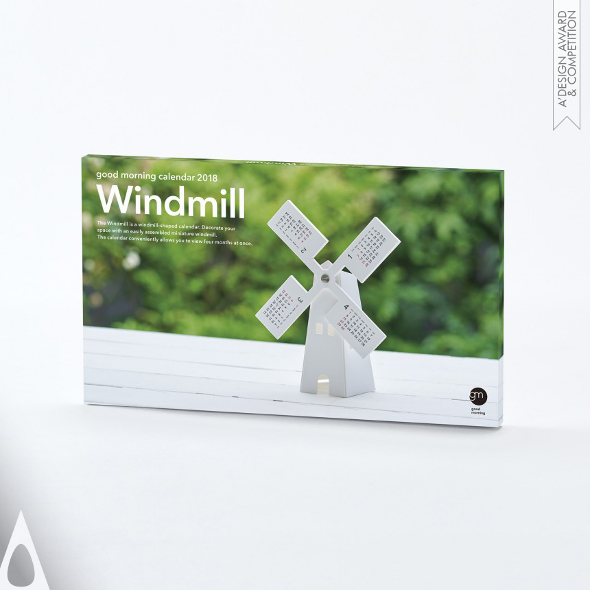 Katsumi Tamura Calendar 2018 “Windmill”