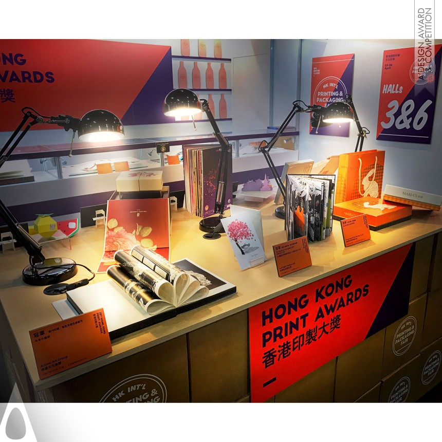 Hong Kong Trade Development Council design