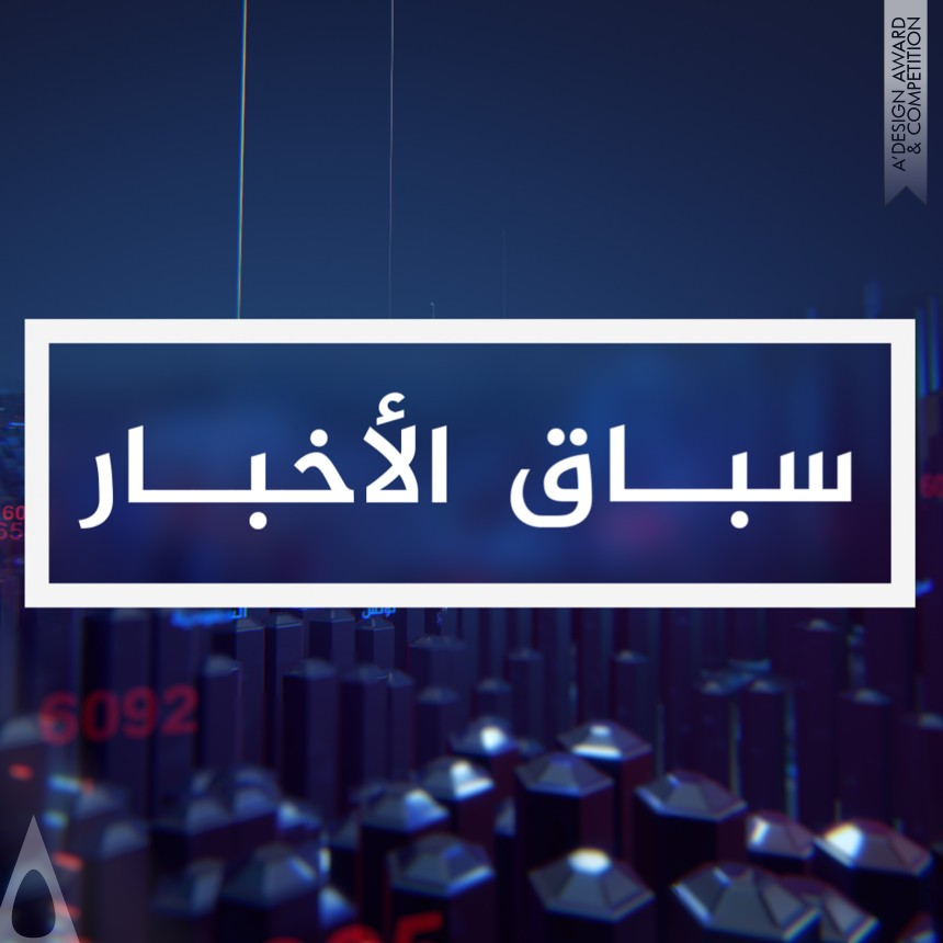 Ahmed Ali design