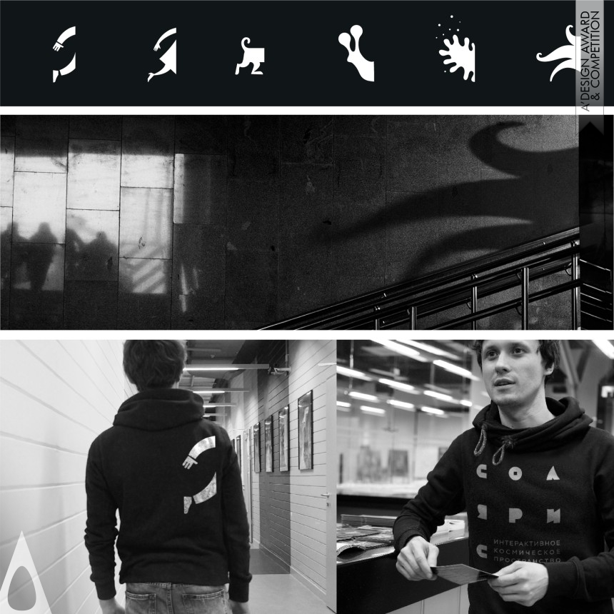 Alexander Kirzhbaum design