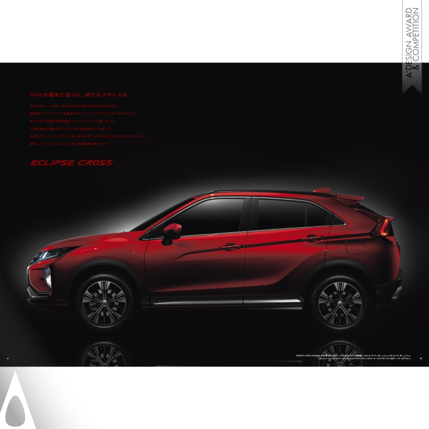 E-graphics communications Mitsubishi ECLIPSE CROSS