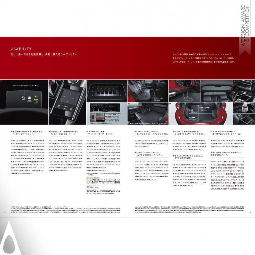 E-graphics communications design