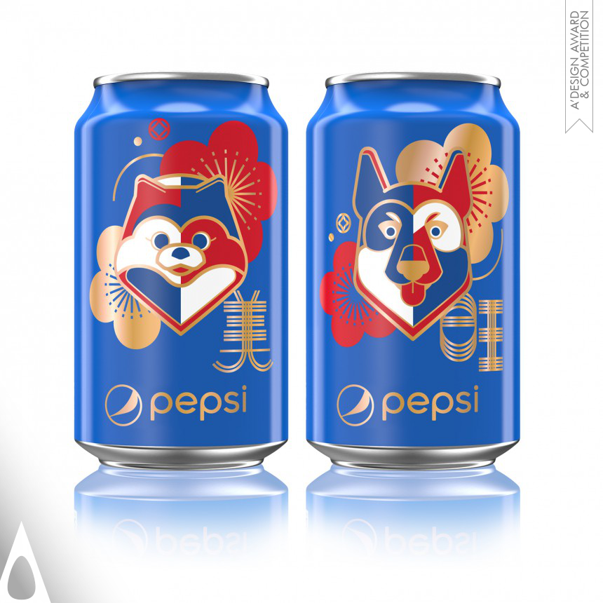 Pepsi Year of the Dog Ltd Ed Cans China designed by PepsiCo Design & Innovation