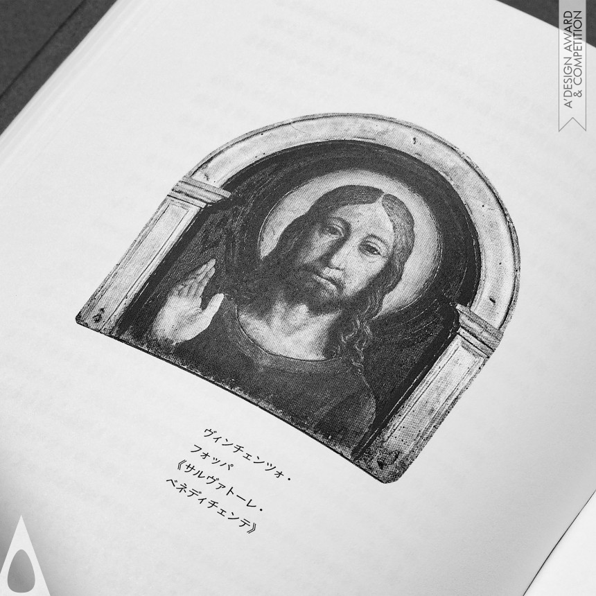 Yuta Takahashi design