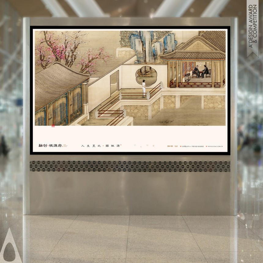 Taohuayuan Of World designed by Yong Huang