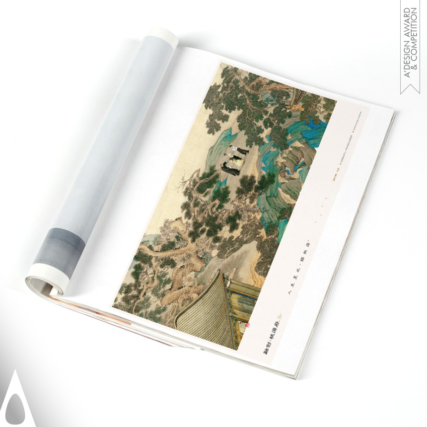 Taohuayuan Of World - Iron Advertising, Marketing and Communication Design Award Winner