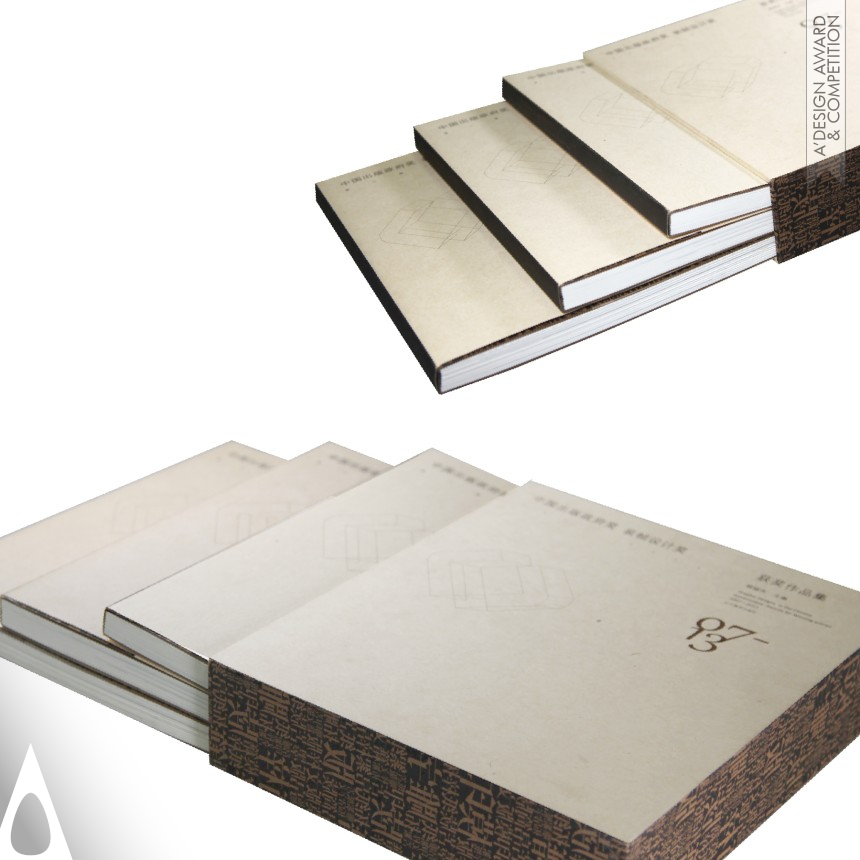 Lu Zhao Chinese Governmental Prize