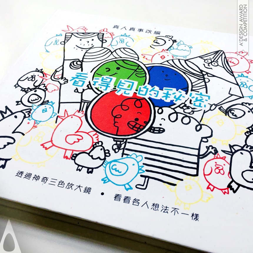 Leo P. H. Chan The Visible Secret