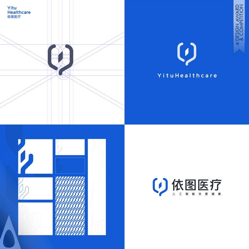 Zhe MA, Xianjun HUANG Yitu Healthcare