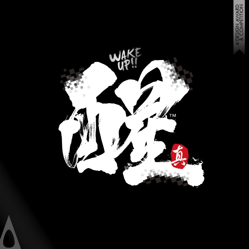 Existence Design Co., Ltd Wake Up