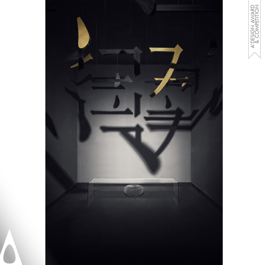 Zhou You And Cao Liang design