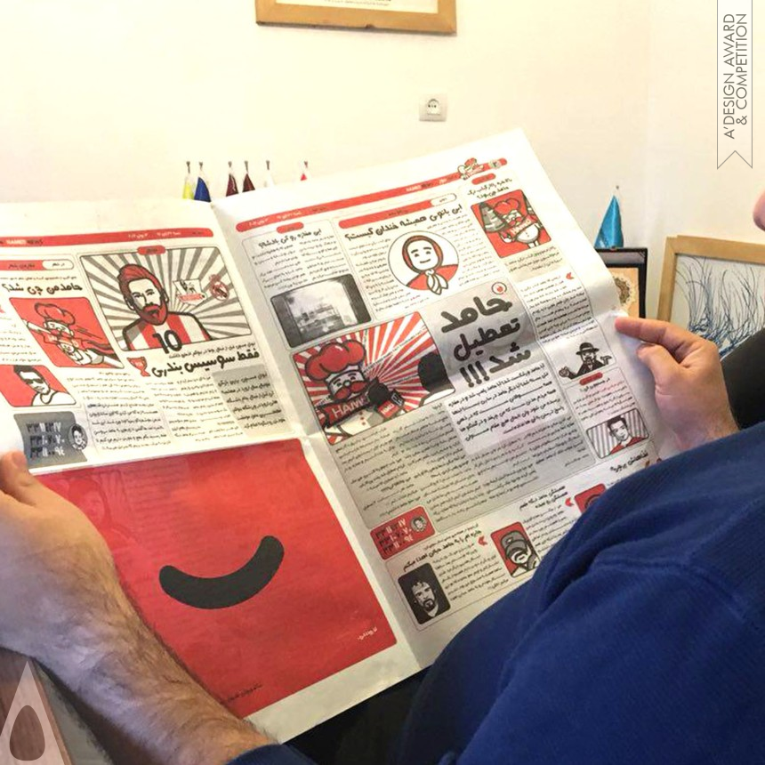 Masoud Aghaei design