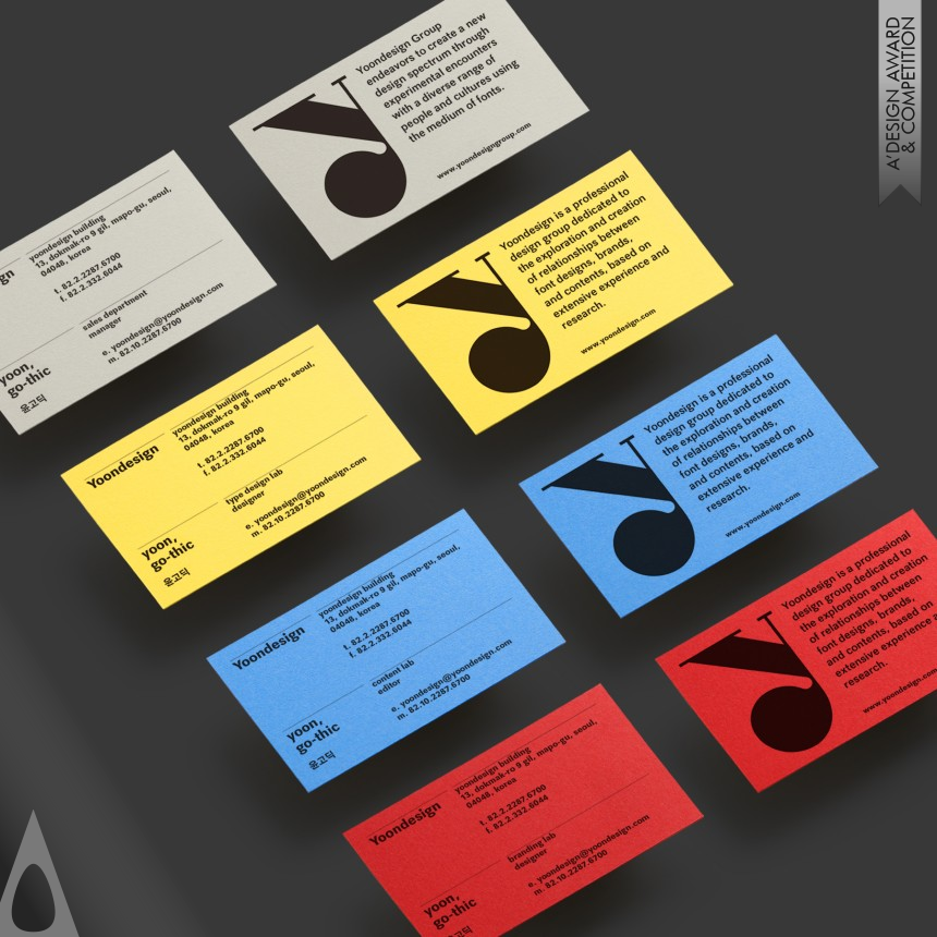 Sunghoon Kim Yoondesign Identity