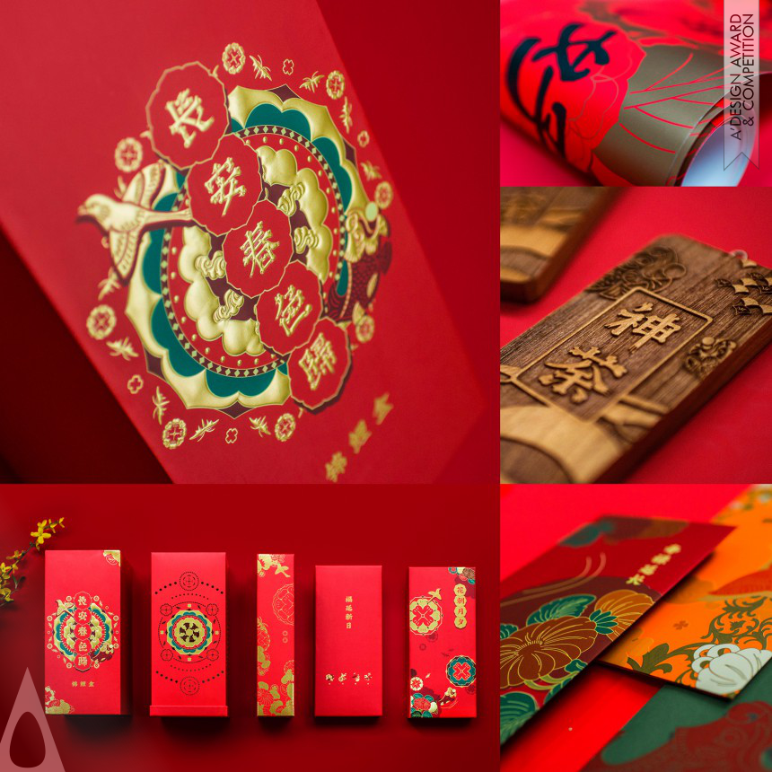 Chen Yao,Chen Xinjie,Li Wangguan design