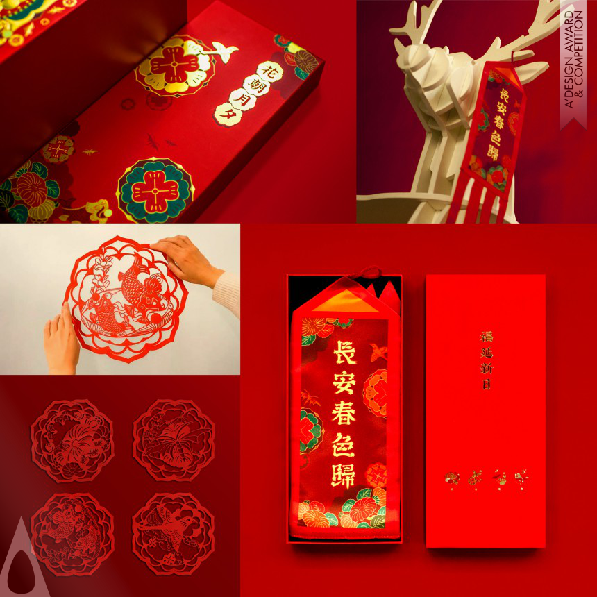 Chen Yao,Chen Xinjie,Li Wangguan design