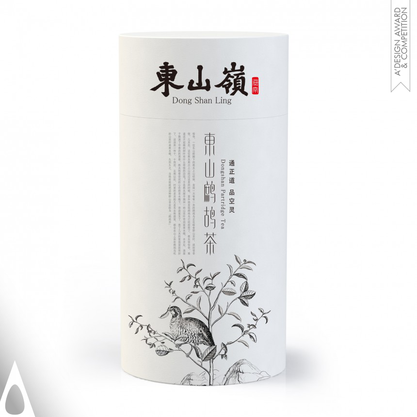 Silver Packaging Design Award Winner 2019 Zhe Gu Tea Environmental Packing 