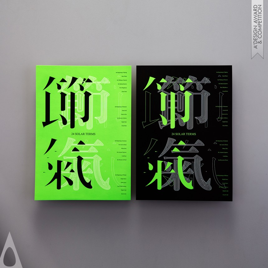 CHIA-HUI LIEN 24 Solar Terms