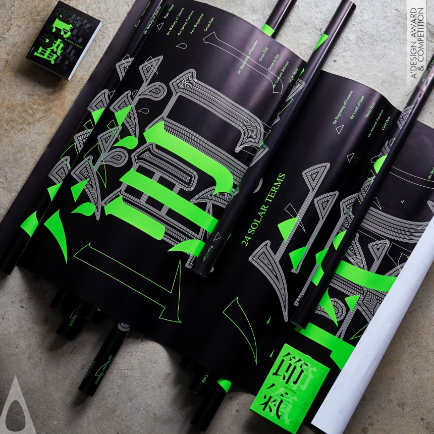 CHIA-HUI LIEN Font Application Image Design