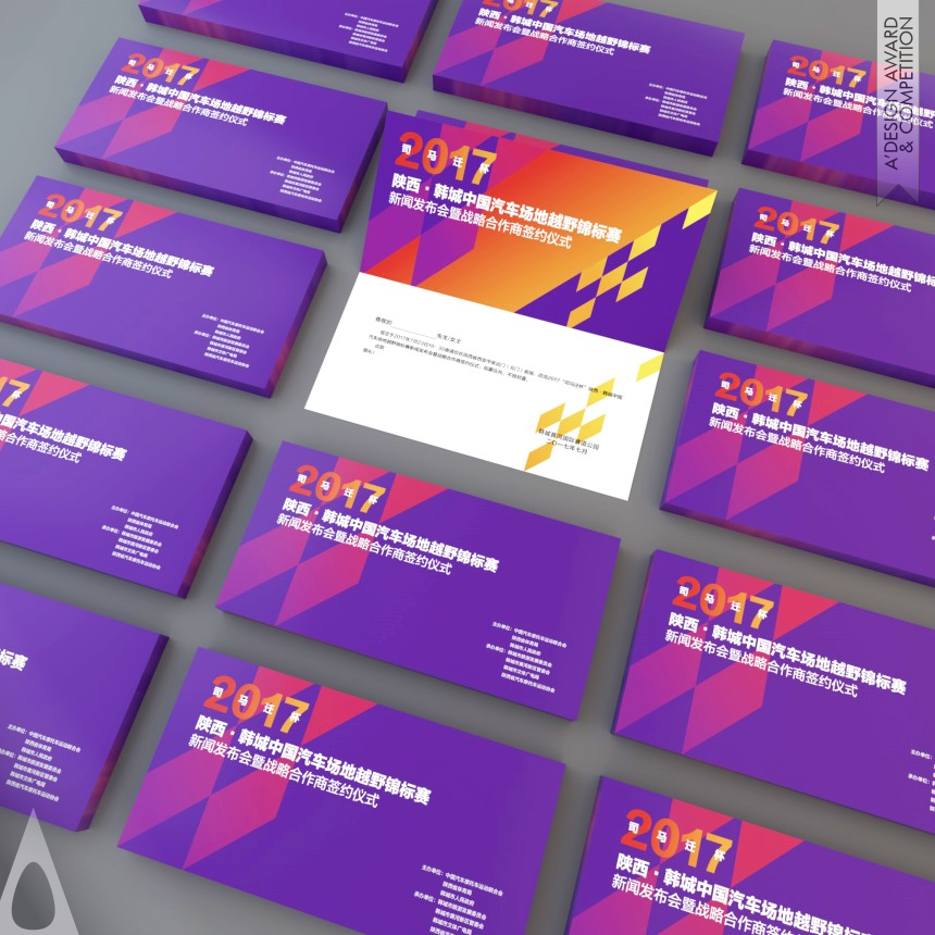 Hongyi DU Championship