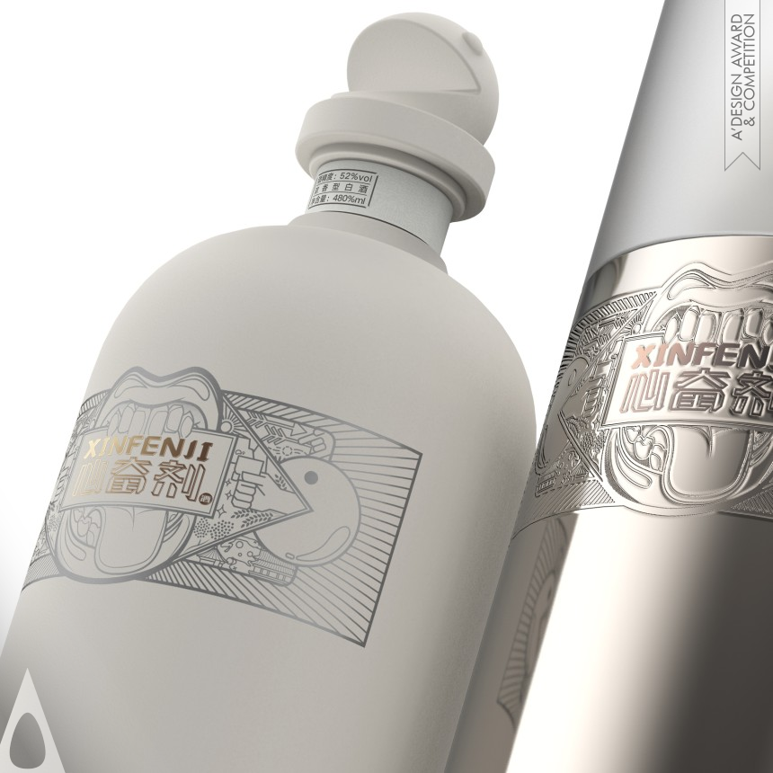 Silver Packaging Design Award Winner 2019 Xin Fen Ji Liquor 