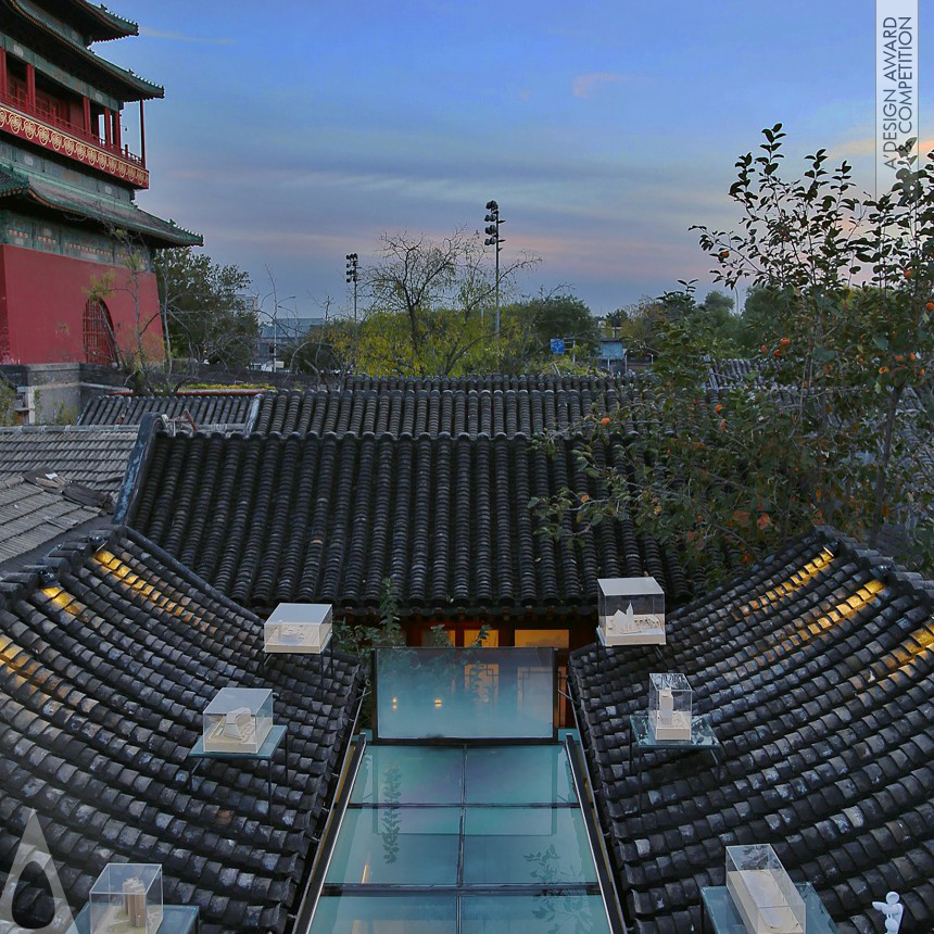 Ziyu Zhuang Courtyard Drum Tower