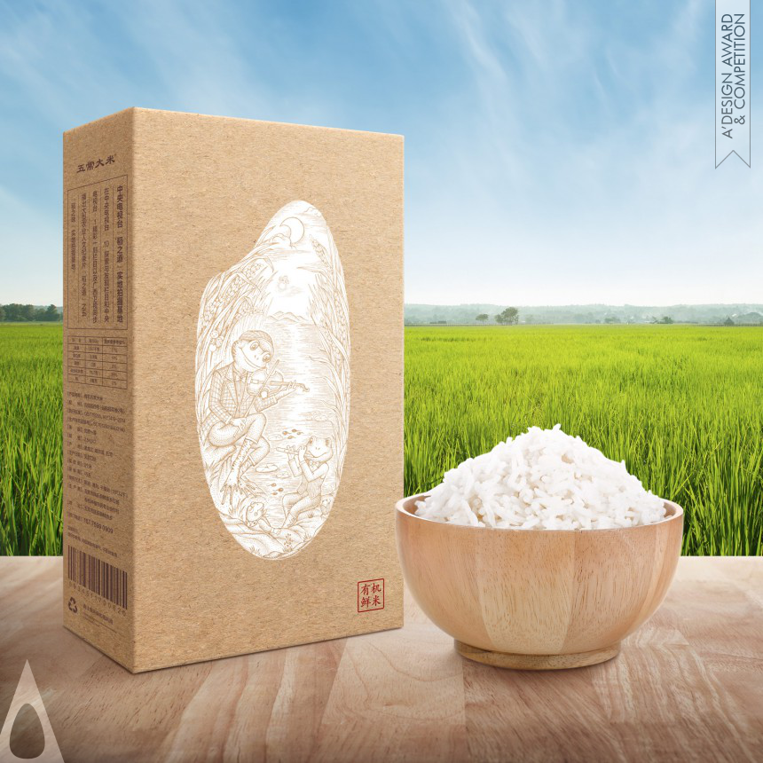 Organic Fresh Rice designed by Yong Huang