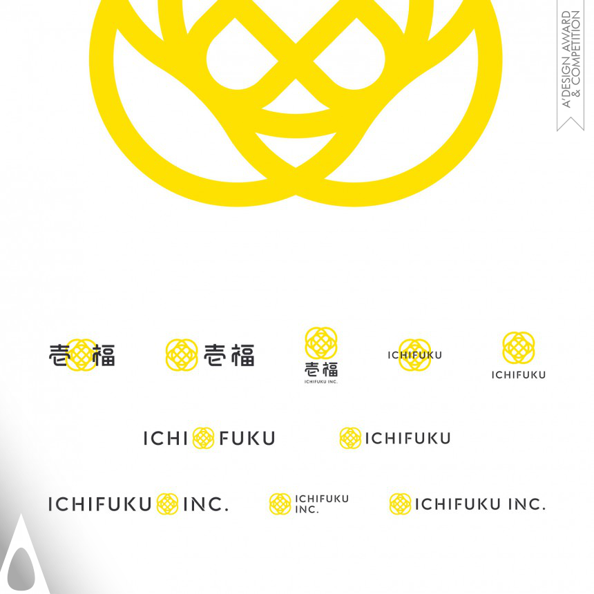 Hino Naoya Logomark
