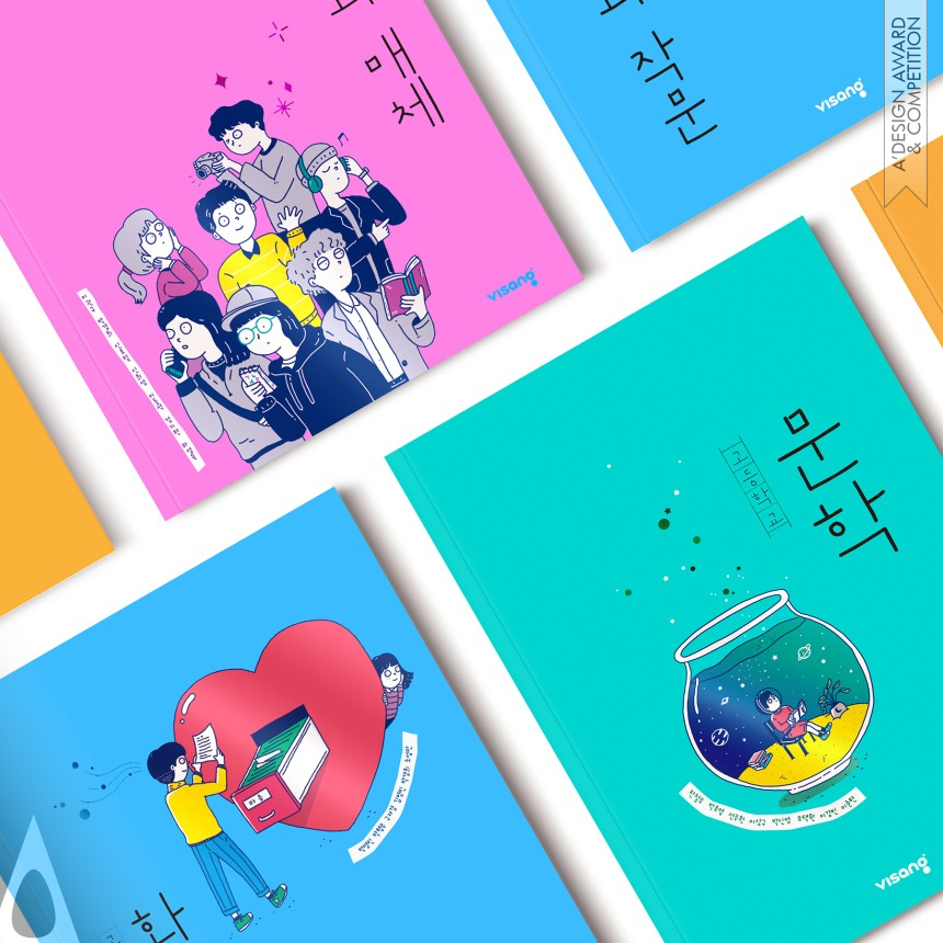 VISANG Visang Literature