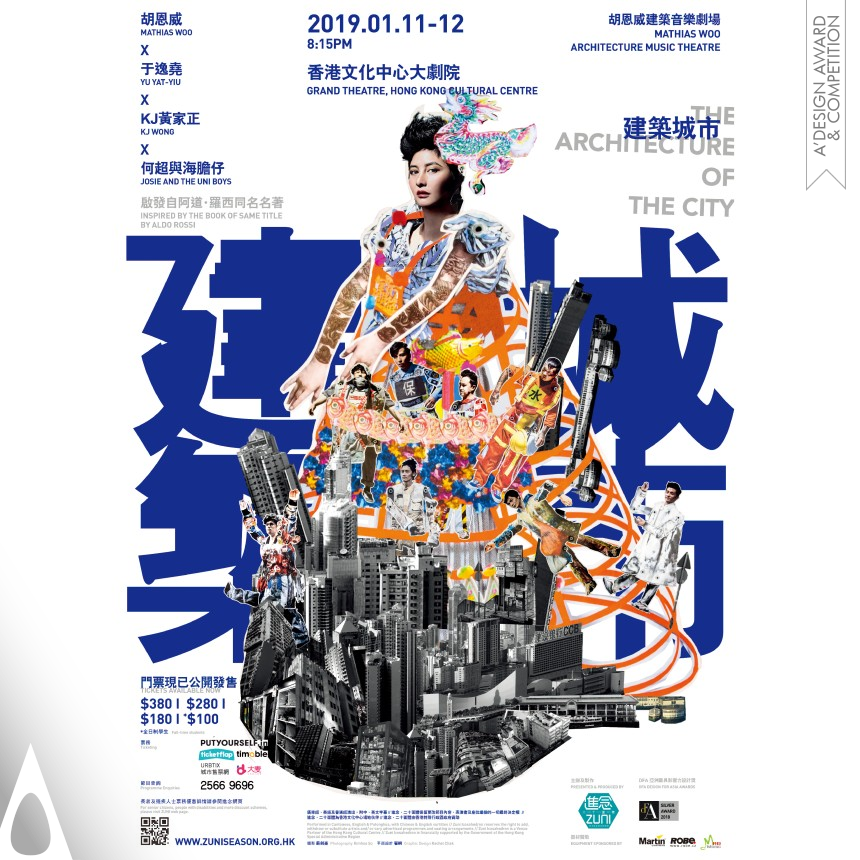 Silver Winner. The Architecture of the City by Mathias Woo