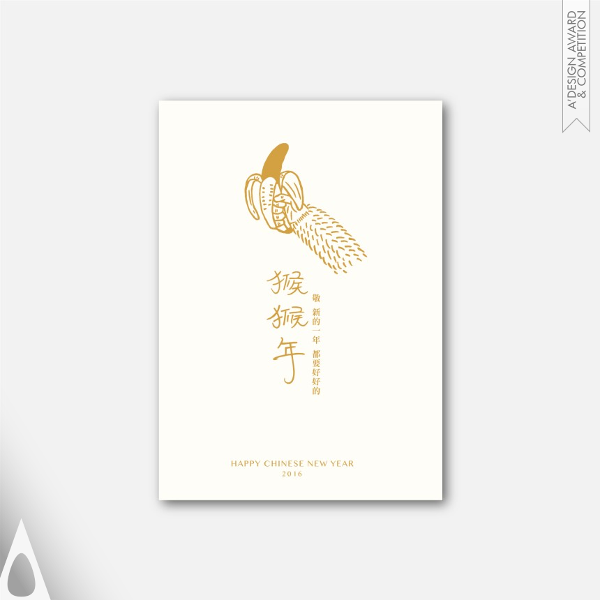 PEI-BIN HU Greeting Cards