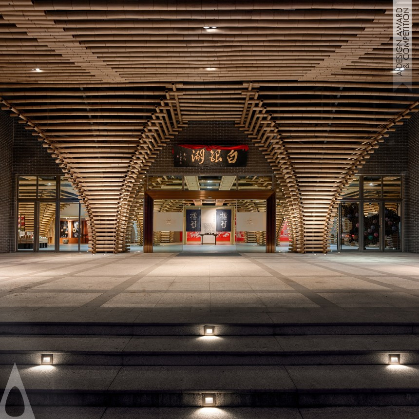 Silver Hospitality, Recreation, Travel and Tourism Design Award Winner 2019 The Game Tourist Center 