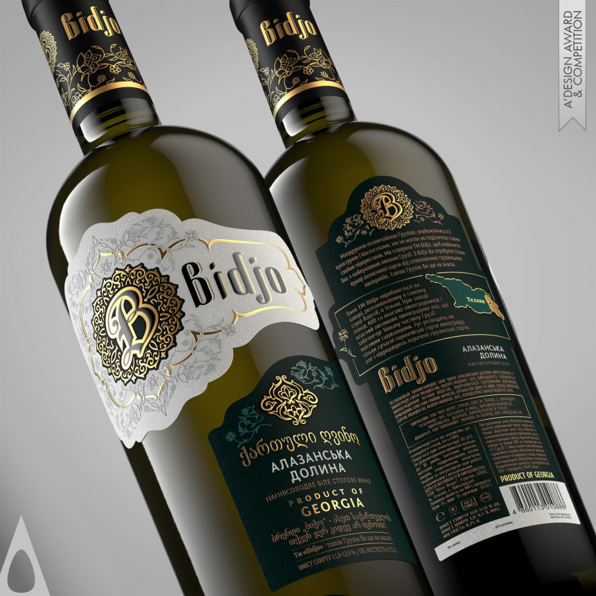 Bronze Packaging Design Award Winner 2019 Bidjo Georgian Wine Wines Label 