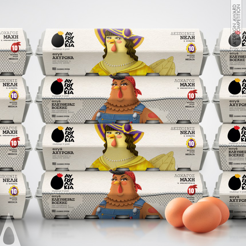 Antonia Skaraki Eggs Packaging