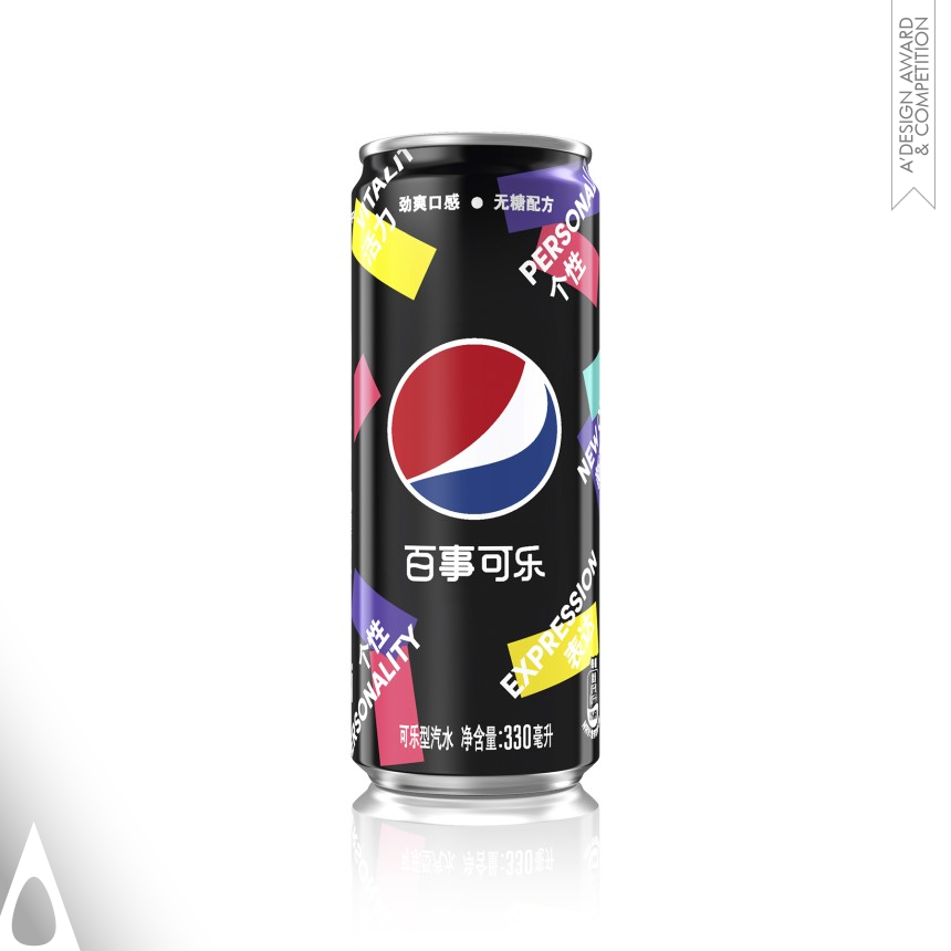 Silver Packaging Design Award Winner 2019 Pepsi x SHFW Spring Summer 2019 Beverage Packaging 