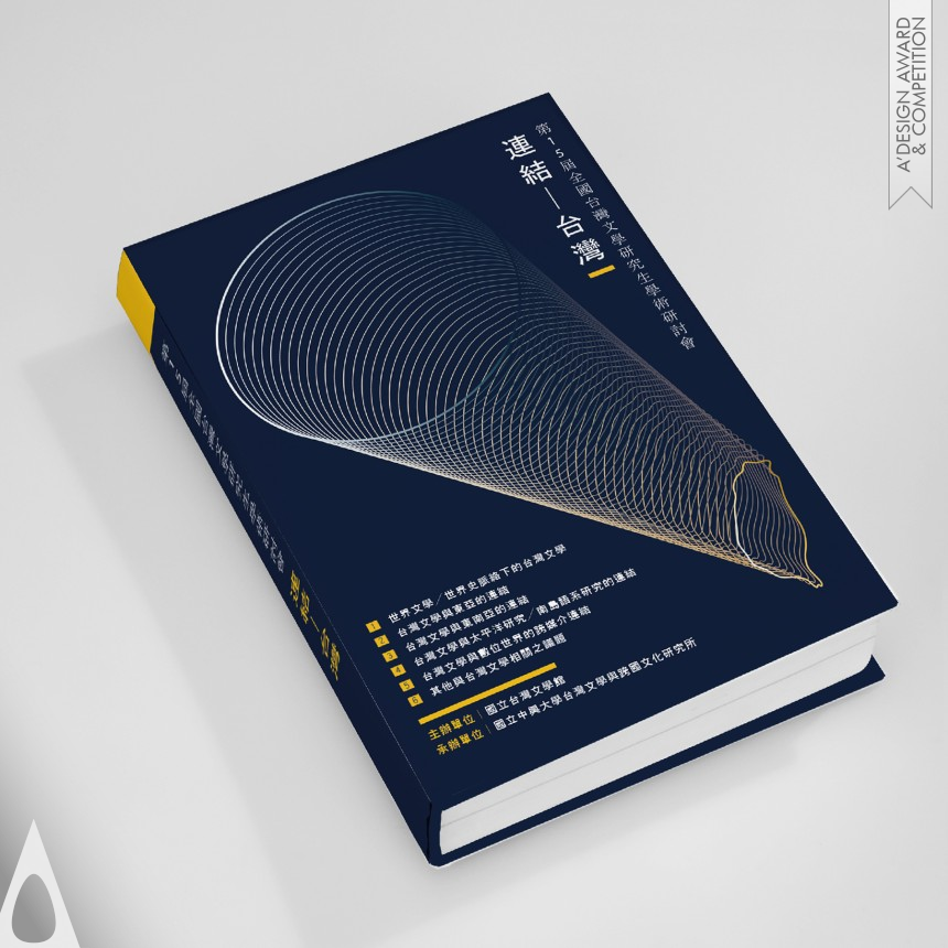 Huang Jia Zhen Conference Event Poster