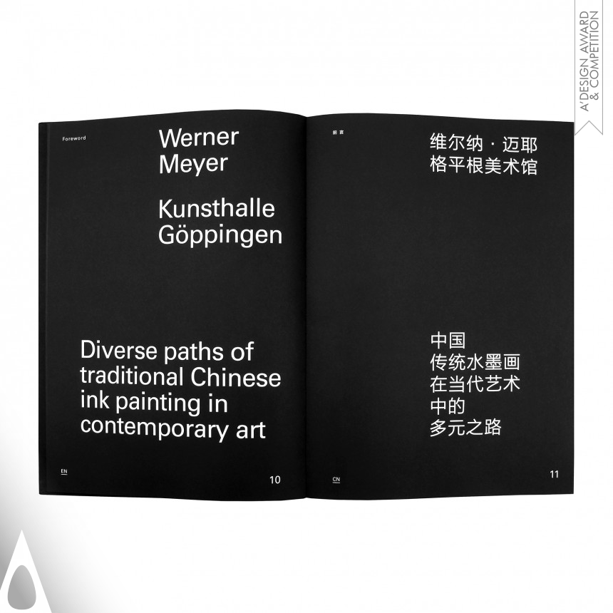 Xuan Zheng & Yuan Wang Catalog "INK-Chinese Contemporary Ink"