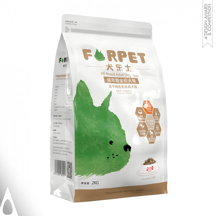 Bronze Packaging Design Award Winner 2020 Forpet Dog Food Packaging 