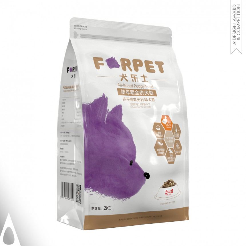 Forpet Dog Food designed by Jian Sun