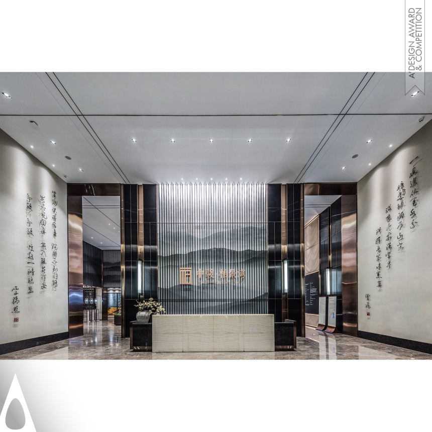 Bronze Interior Space and Exhibition Design Award Winner 2020 SCE Jinan Parkview Bay Sales Center 