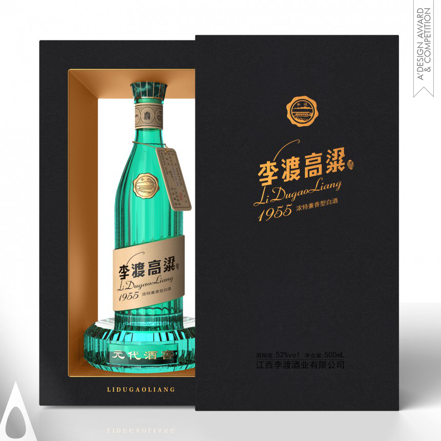 Iron Packaging Design Award Winner 2020 Lidu Sorghum Baijiu Beverage 